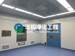 特殊科室建设厂家的手术室净化BBV体育(中国)官方在线